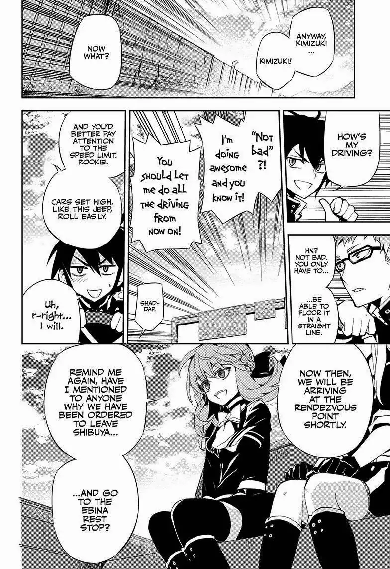 Owari no Seraph Chapter 24 15